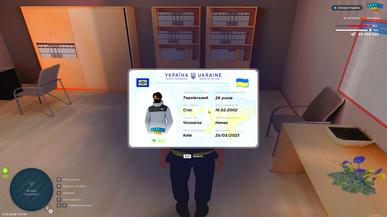 UKRAINE GTA 21 10 2026 7 59 30