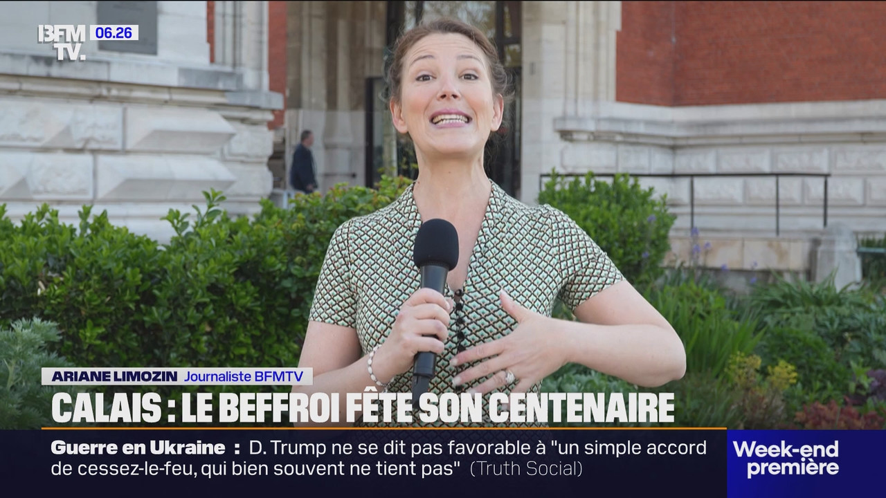 Week-end première (BFMTV)_2025_08_17_04_55_28.ts_snapshot_00.32.22.013