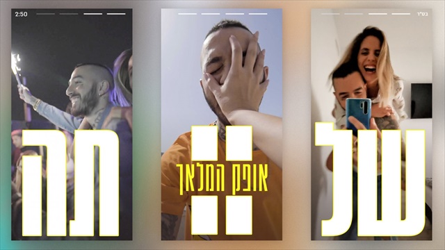 תמונה