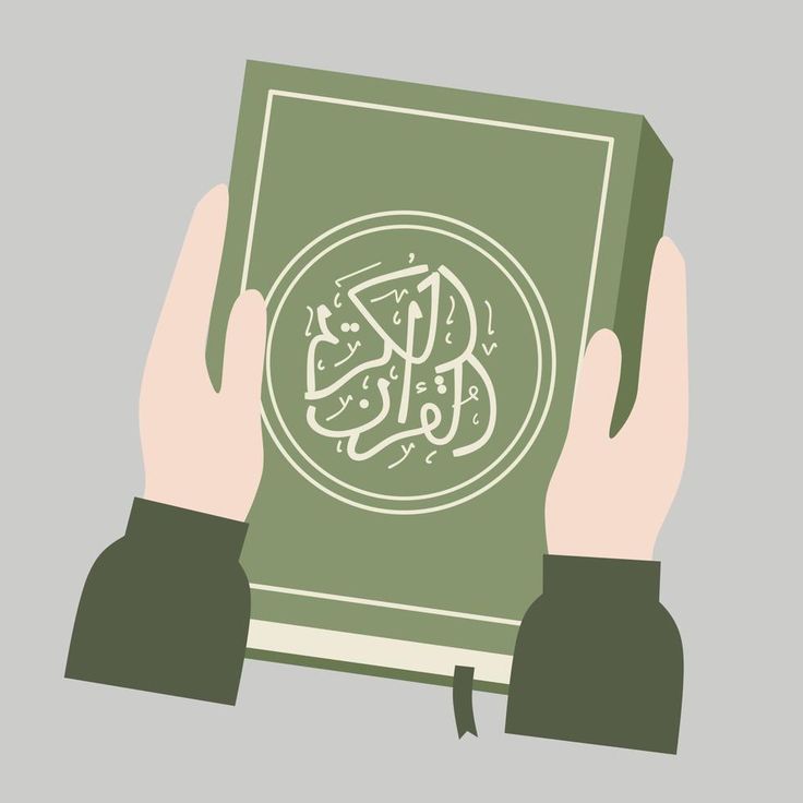 Featured image for: Benefits of Reading Surah Al-Kahf Every Friday