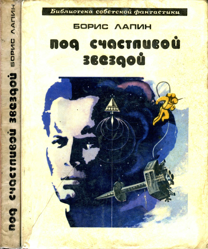 1-p0246