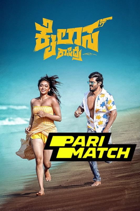Kailasa Kasidre 2024.1080p.CAMRip.HINDI.HQ.DUB.PariMatch
