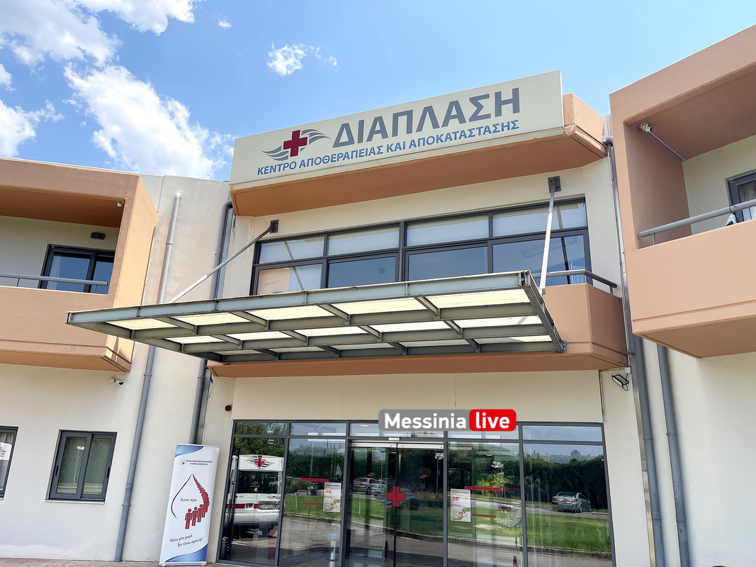 ΔΙΑΠΛΑΣΗ ΑΙΜΟΔΟΣΙΑimage00054