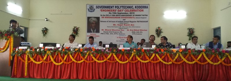 government-polytechnic-koderma