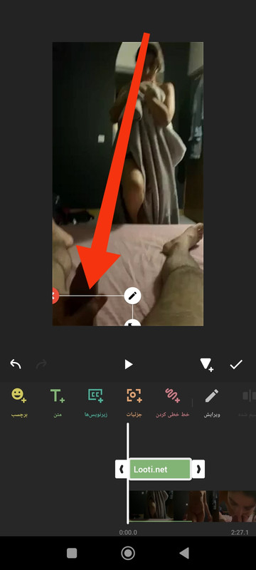 IMG_۲۰۲۳۱۲۱۷_۲۳۵۰۱۹ (1)