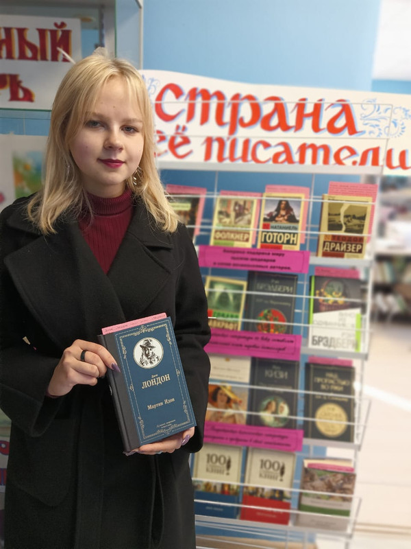 WhatsApp Image 2023-10-21 at 13