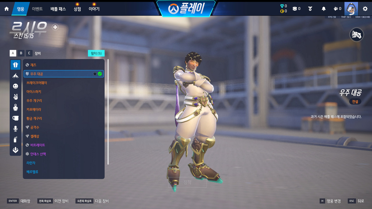 Screen Shot 26 03 25 11 43 28 000