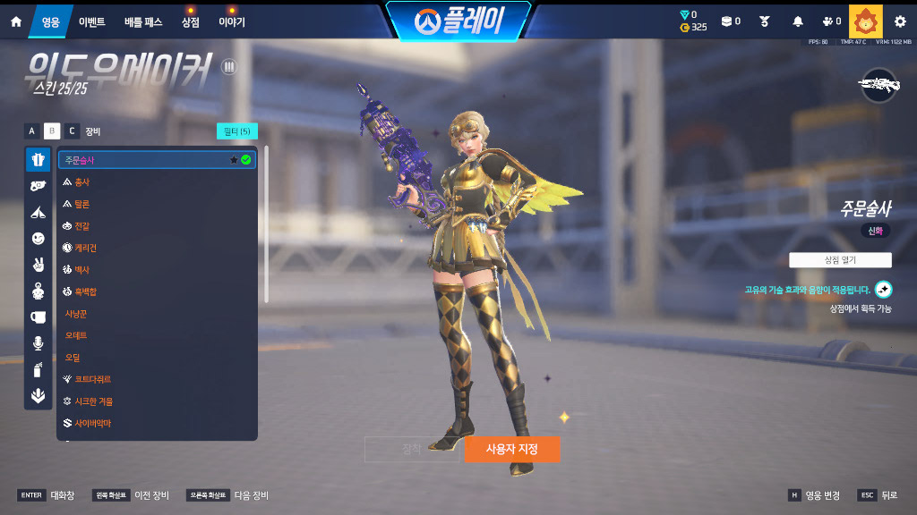 Screen Shot 26 04 03 13 58 57 000