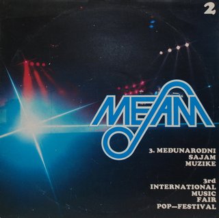 V.A. - Mesam (3 Medjunarodni sajam muzike) 2 (1986) Omot-1resize