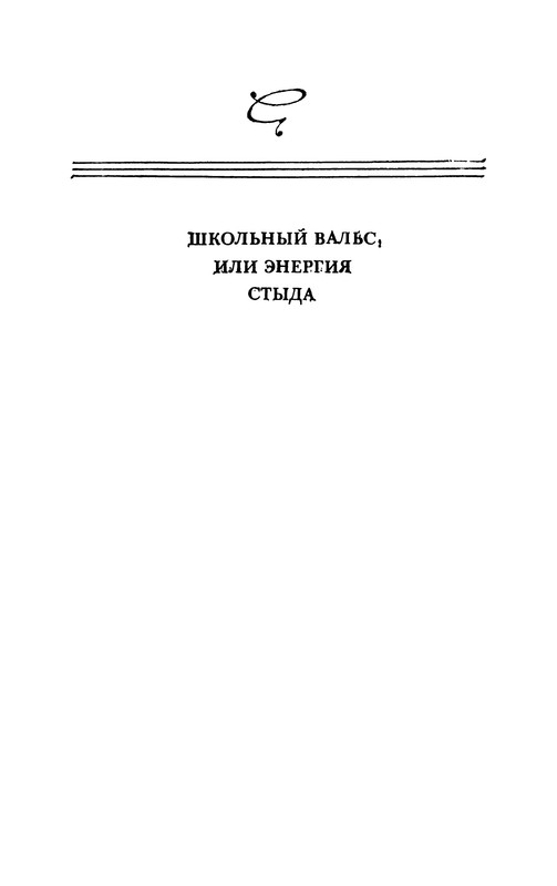 p0123