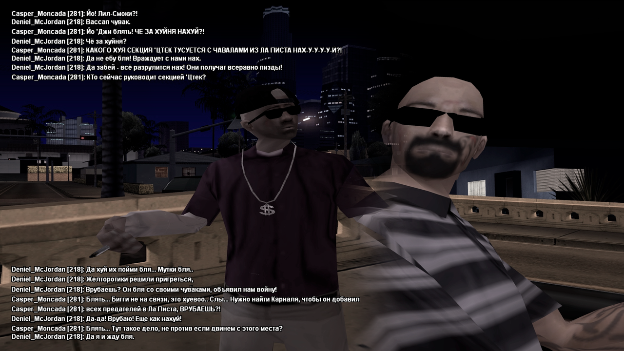 ЛС1 — Postimages