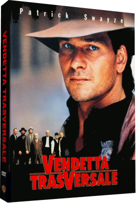 Vendetta trasversale (1989) DVD9 CUSTOM ITA ENG