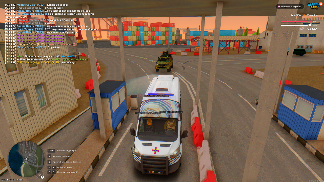 Grand Theft Auto San Andreas Screenshot 2026 05 03 17 35 46 17