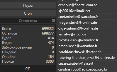 screenshot-4071.png