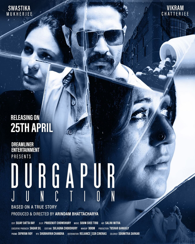 Durgapur Junction (2025) [HDTS]