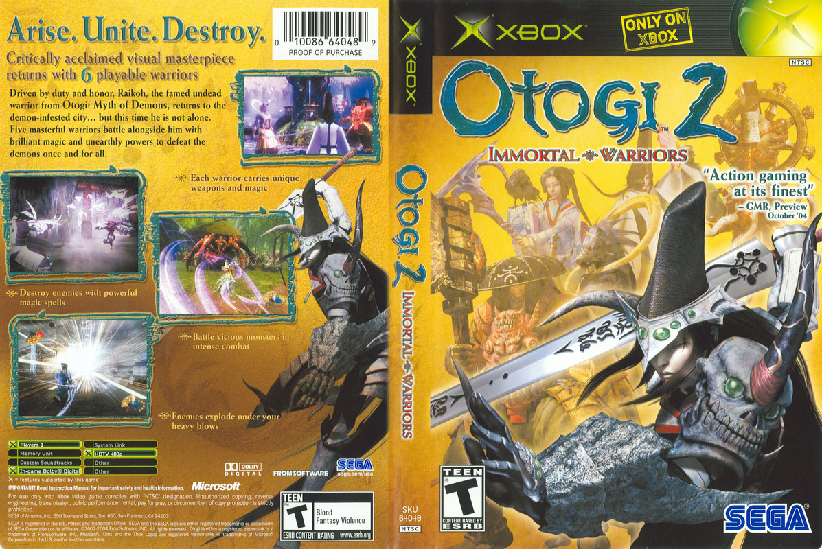 xbox-otogi2.jpg