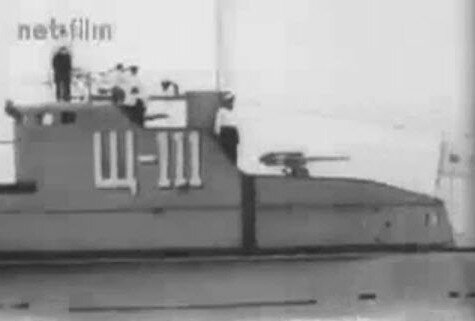 Щ-111 1939гю ми