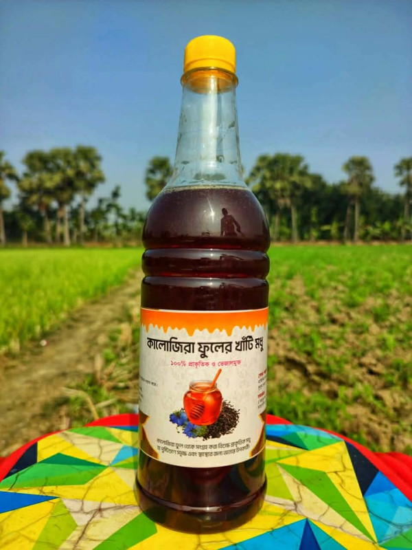 কালোজিরা ফুলের মধু