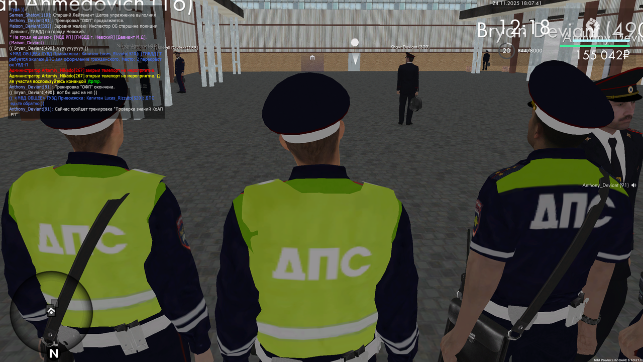 mta screen 2025 11 24 18 07 41