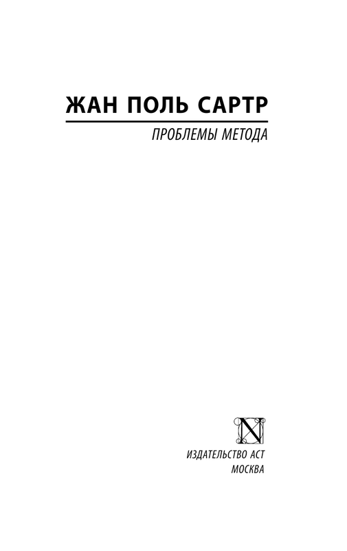 ASE000000000863541-01