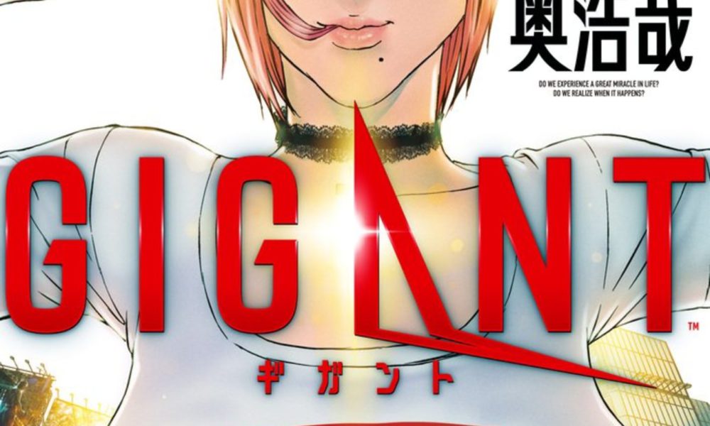 gigant-1-jp-1000x600-1.jpg