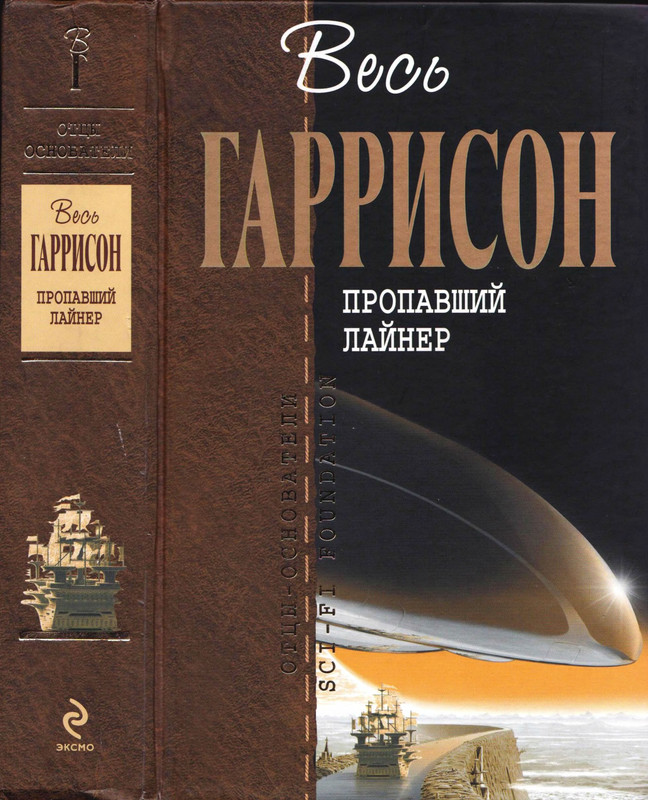 p0001