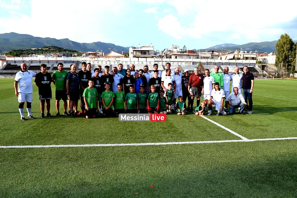 PAOKDSC-0684