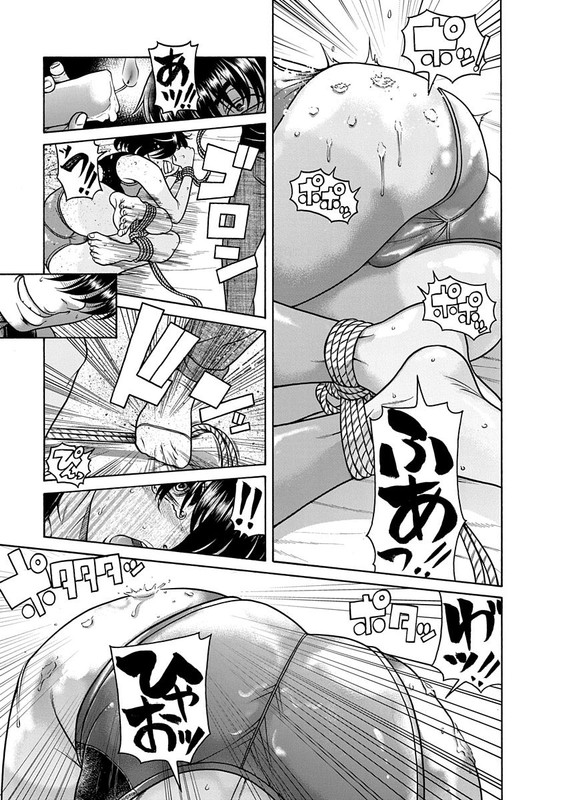 Nana to Kaoru ～Koukousei no SM gokko～Chap4-17