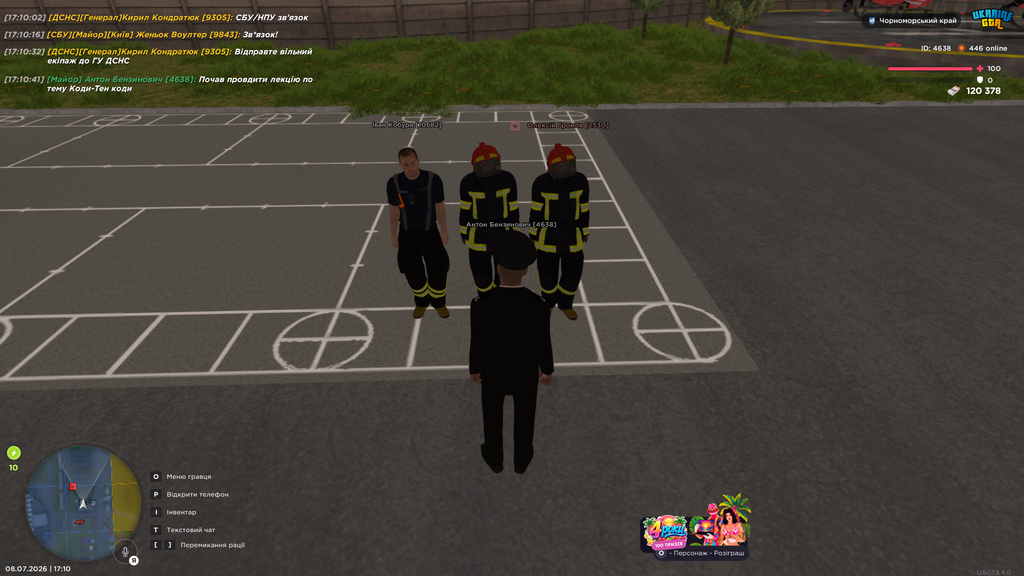 UKRAINE GTA 08