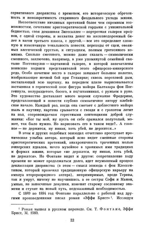p0024