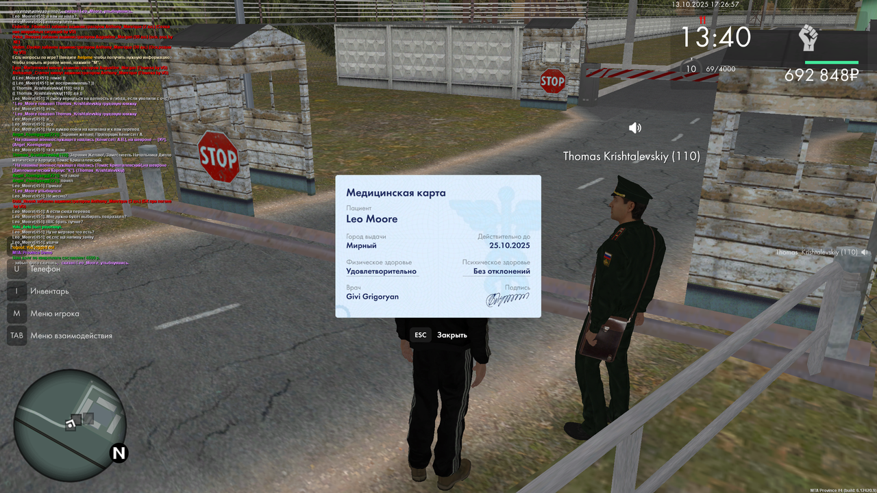 Grand Theft Auto  San Andreas Screenshot 2025.10.13 - 17.26.58.34