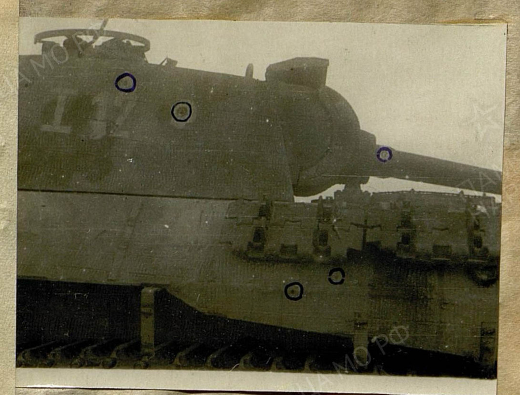 4 шак 07 44 00000309