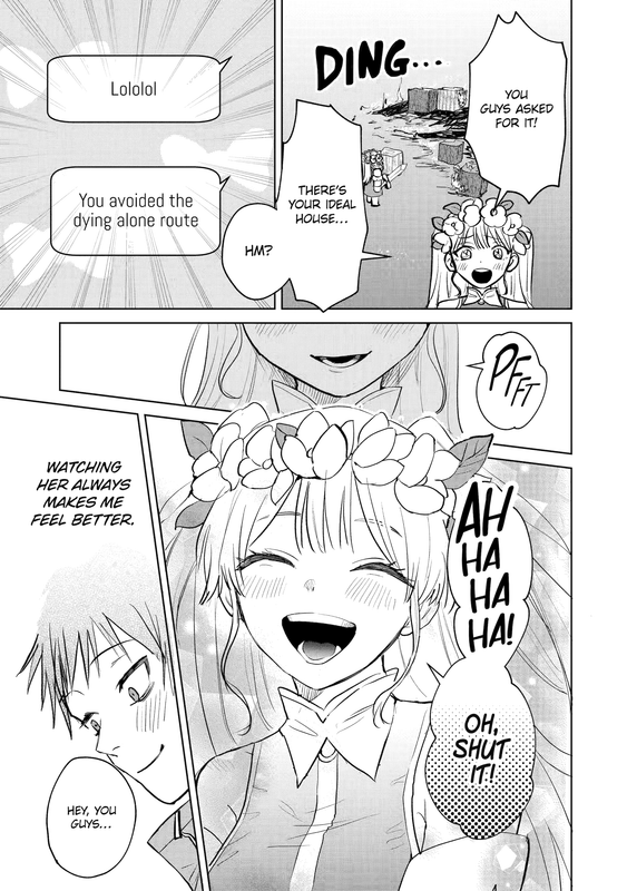 My Favorite VTuber Is Scary IRL - c001 (NA) - p005 [web] [Manga UP!] [Oak]