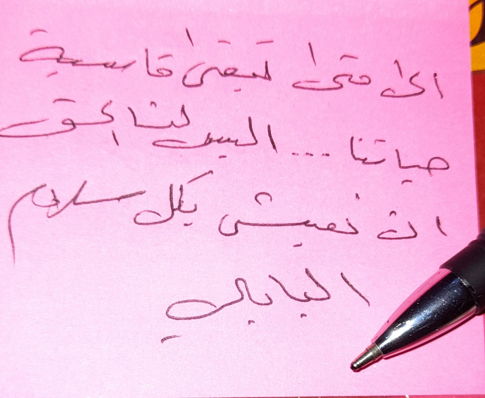 ٢٠٢١٠٦١٣_١٢٢٢٢٤