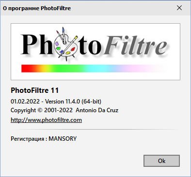 1643365754-2022-01-28-132656.jpg