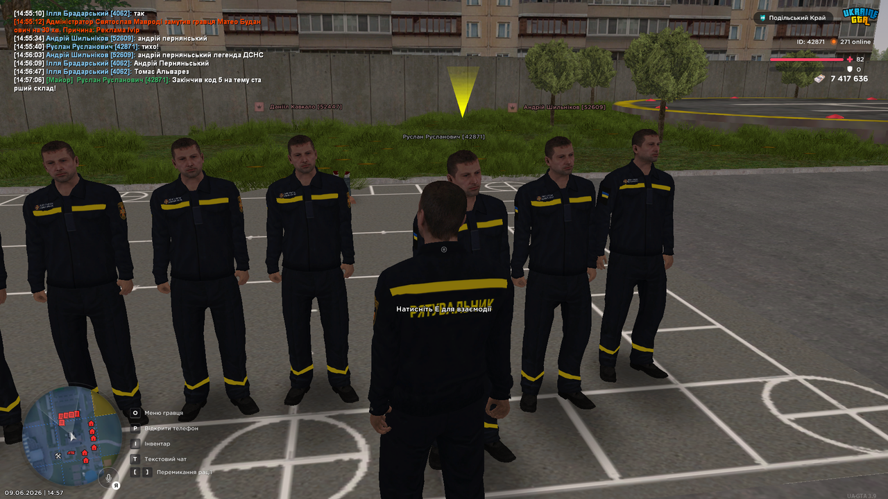 UKRAINE GTA 09 06 2026 14 57 08