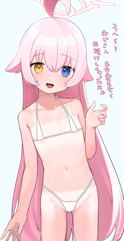 eebd57391bab506aee89004525e9039a