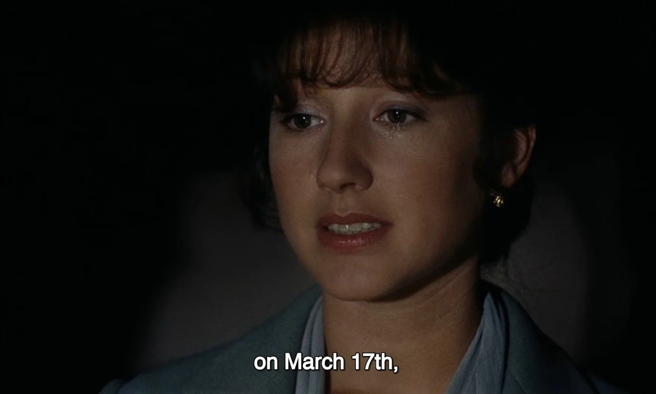 La Chambre verte (1978)