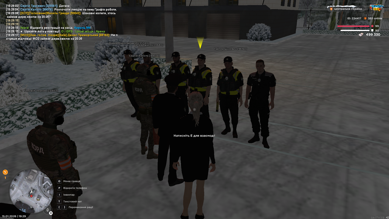 Grand Theft Auto San Andreas Screenshot 2026 01 15 19 29 21 83