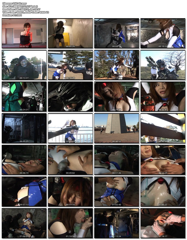 THZ-02