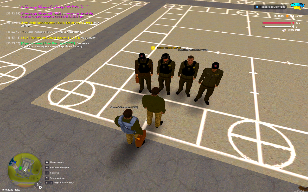 UKRAINE GTA 19 10 2026 15 53 55