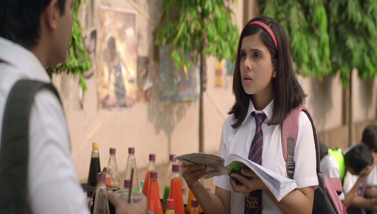 ImMATURE Movie Screenshot