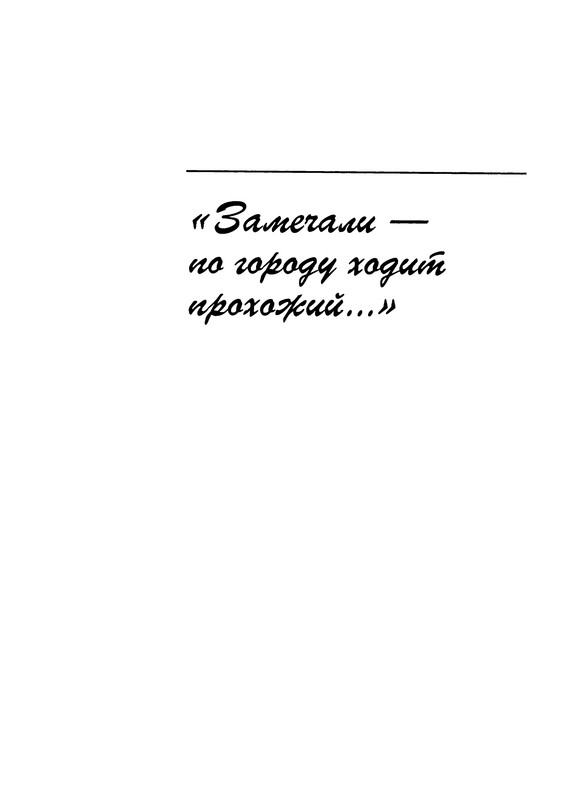 p0114