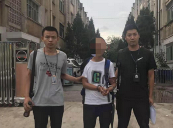 文章配图