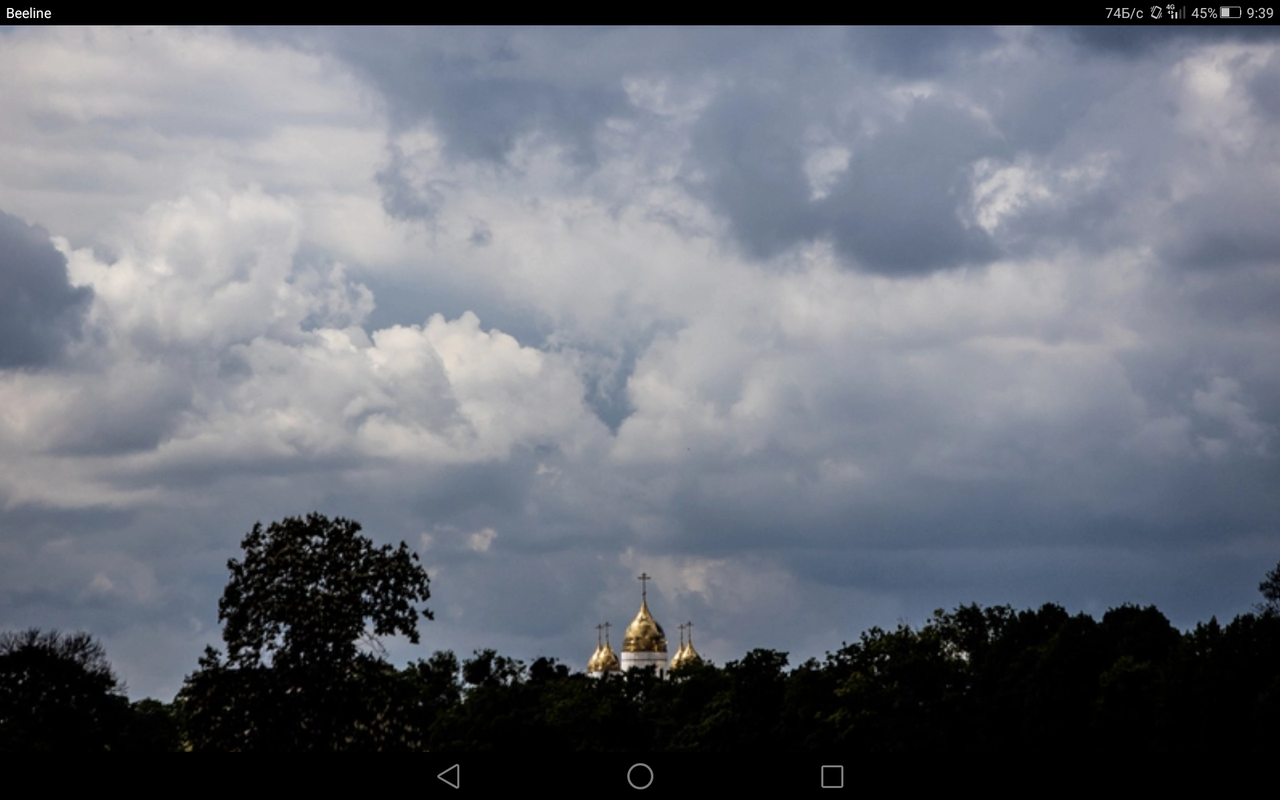 Screenshot_2023-07-23-09-39-05