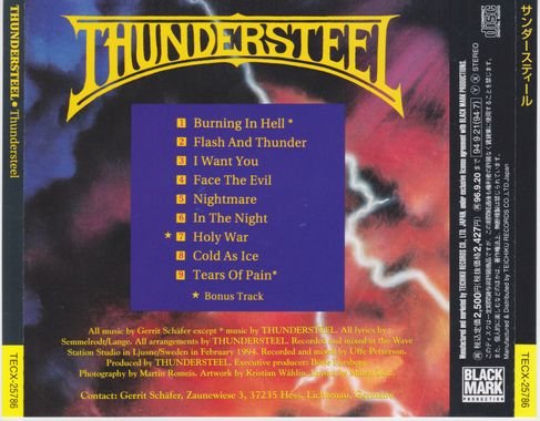 Thundersteel - Thundersteel (1994) [Japan Press] Lossless+MP3