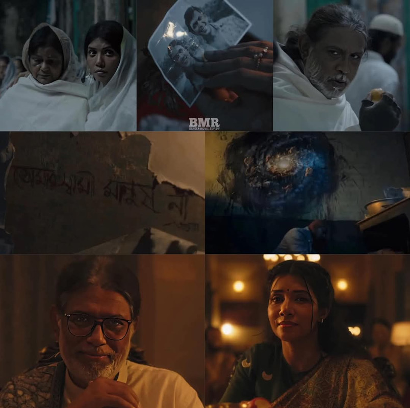Dui Shaw Aka Pett Kata Shaw  (২ষ চরকি ফুল সিরিজ ডাউনলোড ) Bengali Chorki S02E01-04 WEB-DL screenshot