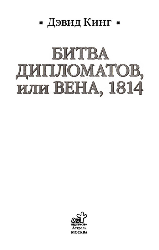 p0005