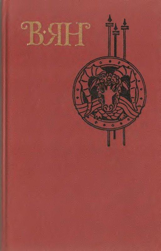 p0001