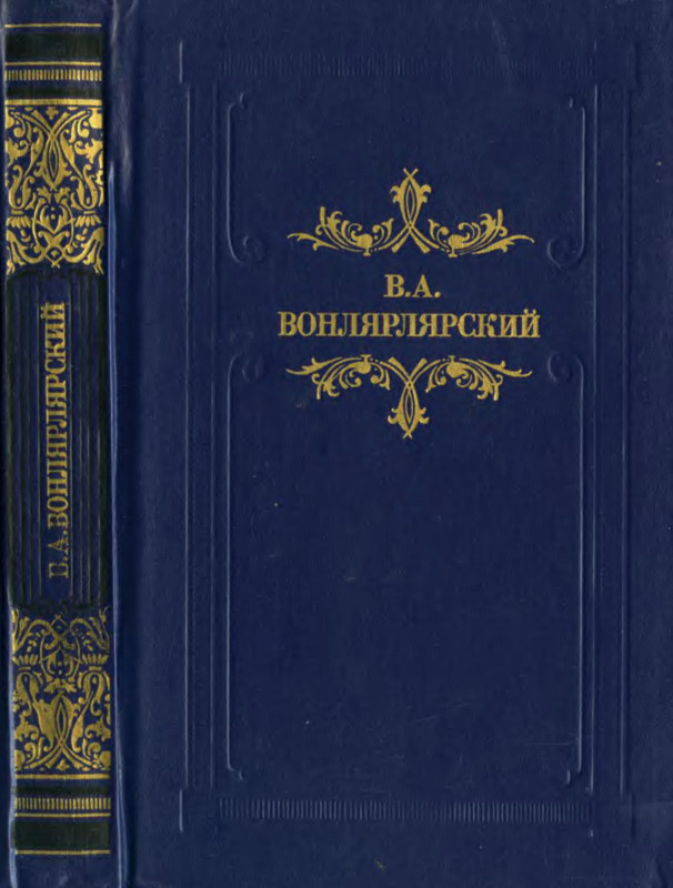 p0001